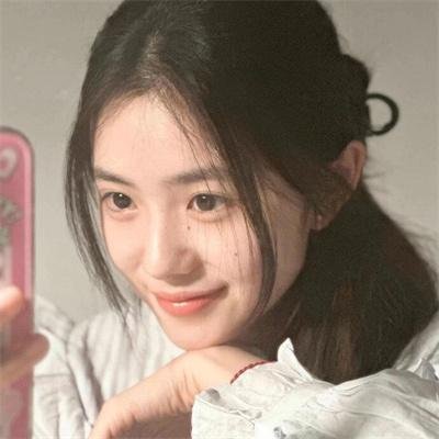 邀请